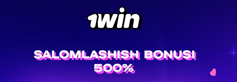 Бонус для новых игроков Rocket Girl от 1win в Узбекистане